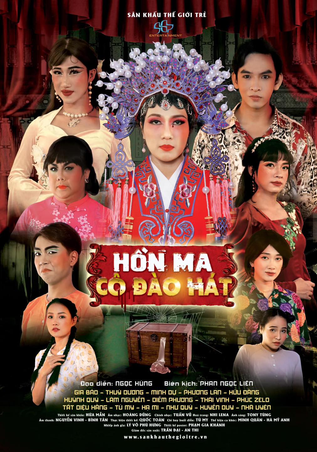 kich-hon-ma-co-dao-hat