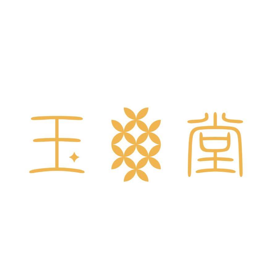 Yu Tang