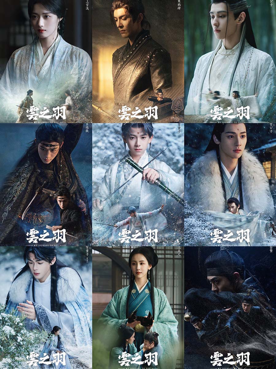 dien-vien-phim-van-chi-vu