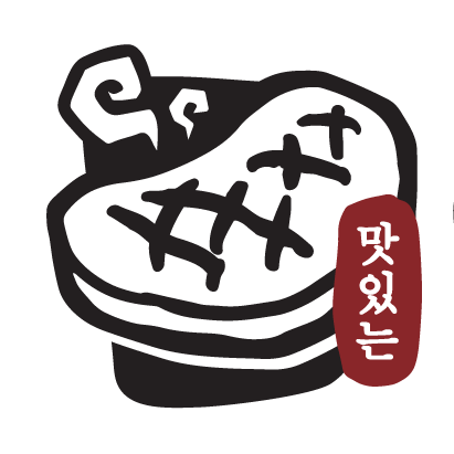 GoGi Steak House