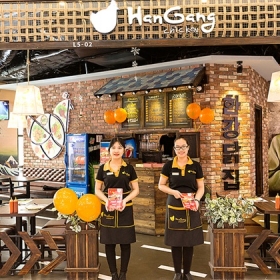 Hangang Chicken