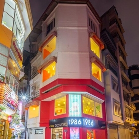 Nhà Hàng 1986