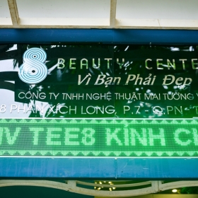 Tee 8 Beauty Center
