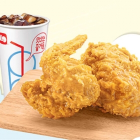 Lotteria - Voucher Chicken Set