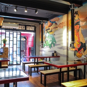 Panda BBQ