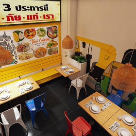 Mr TukTuk - Thai Street Food