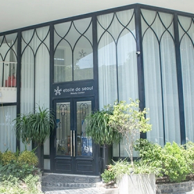 Etoile De Seoul