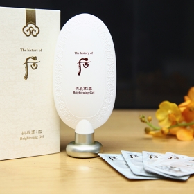 BỎ