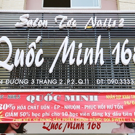 Salon Quốc Minh