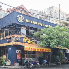 Khang Viên Quán