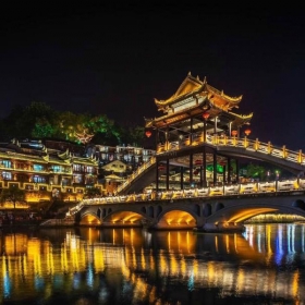 ƯU VIỆT TRAVEL