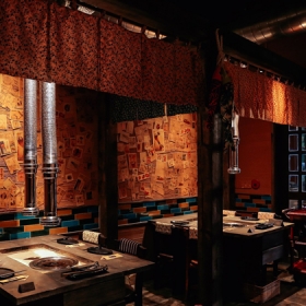 Genshi Yaki