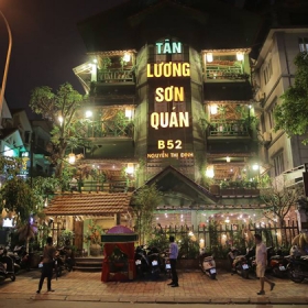 Tân Lương Sơn Quán