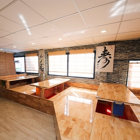 Sushi Gõ