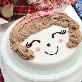 Tiệm bánh Love Cake