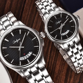 Vietnam Watchshop