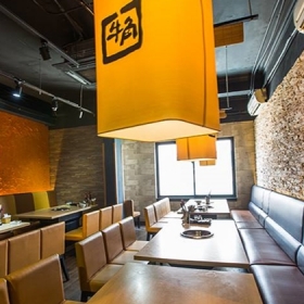 Nhà hàng Gyu Kaku 