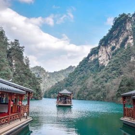 ƯU VIỆT TRAVEL