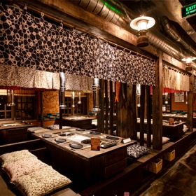 Genshi Yaki