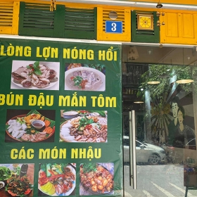 Ẩm Thực Mậu Dịch 86 