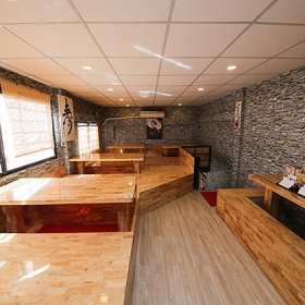 Sushi Gõ