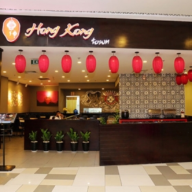 HongKong Town