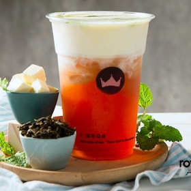 Royal Tea - 125B Lò Đúc