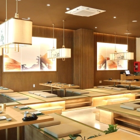 Sushi Tei