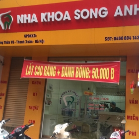 Nha khoa Song Anh