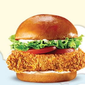 Lotteria - Voucher L-Chicken Burger