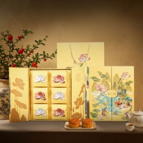 Evoucher Hộp quà trung thu Thanh Liên Thưởng Lãm II 2026 phiên bản hộp xếp 2 cánh cửa cao cấp - Combo 6 bánh
