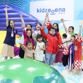 Kidzooona - Vé vui chơi tại AeonMall Long Biên - Bao gồm lễ tết
