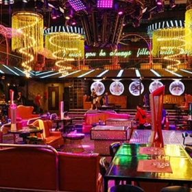 BJS Beer Garden