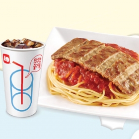 Voucher Combo Beef Spaghetti tại Lotteria