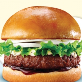 Voucher Bulgogi Burger tại Lotteria