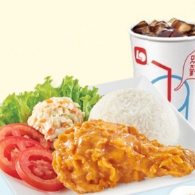 Voucher Cheese Chicken Rice Set tại Lotteria