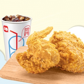 Voucher Cheese Chicken Set tại Lotteria