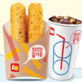 Voucher Cheese Stick Set tại Lotteria