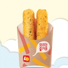 Voucher Cheese Stick tại Lotteria
