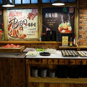Chóp Chép BBQ