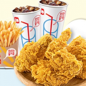 Voucher Combo Chicken tại Lotteria
