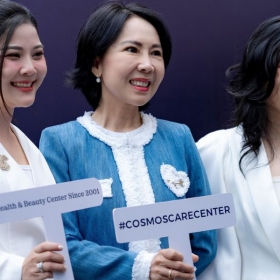 Cosmoscare