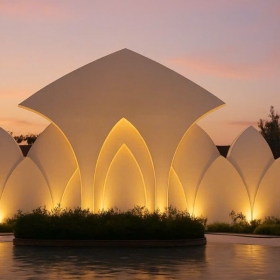 Danang Dophilnarium