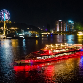  Paradise Cruise
