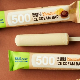 GS25