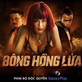 Galaxy Play