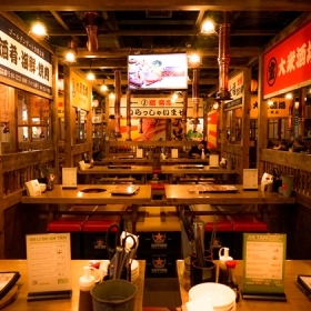 Shogun