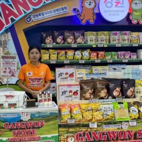 K-MARKET