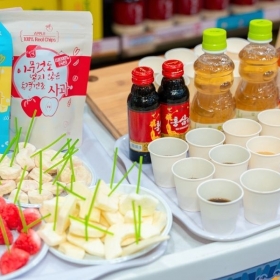 K-MARKET