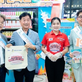 K-MARKET